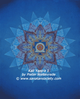 Click for a larger image of Kali Yantra