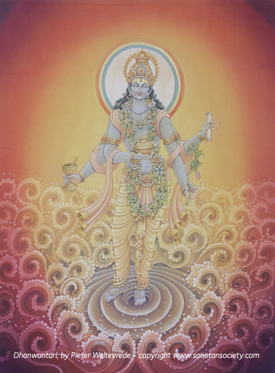 God Of Ayurveda